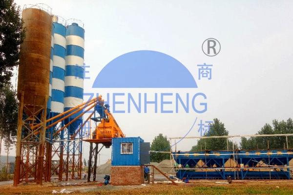 Buy cheap HZS75 75 Cubic Meters / Hour On Site Concrete Batching Plant, Portable Concrete Mixing Equipment from wholesalers