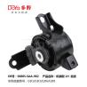 Buy cheap Honda Engine Mounting 50805-SAA-982 from wholesalers