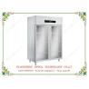 Buy cheap OP-602 Hotel Glass Door Freezer Display Refrigerator Showcase Freezer from wholesalers