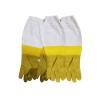 Buy cheap Yellow safety gloves for beekeeping With White Ventilated Wrist from wholesalers
