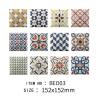 Buy cheap Wall Embellishment,152x152mm Glossy Mixed Indoor Porcelain Wall Tiles For Living Room, Background And Countertop from wholesalers