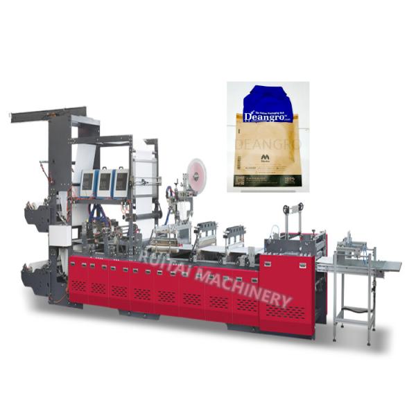Buy cheap Manufacturers and Suppliers of Glassine Paper Mailers Bags (Plastic Free) Making Machine from wholesalers