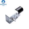 Buy cheap Micro Worm Gear Reducer Motor 12 Volt Low Speed 3246 Right Angle Gearbox For Electric Car from wholesalers