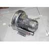 Buy cheap Somet Motor EEP5090 / EEP5091 Rapier Weaving Loom Spare Parts from wholesalers