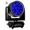 Buy cheap Moving Head Waterproof LED Stage Light for Entertainment from wholesalers