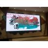 Buy cheap 768X768mm P4 Led Screen Display from wholesalers