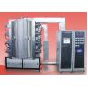 Buy cheap PVD Arc TiN Gold Plating Equipment, Glass amber coating, Glass candel holder coating Machine from wholesalers