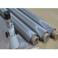 Buy cheap Professional 60 Mesh Stainless Steel Screen Material High Corrosion Resistance product