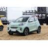 Buy cheap 30KW 4 Seater Electric Car , 301KM Lithium Ion Electric Car Chery EQ1 from wholesalers