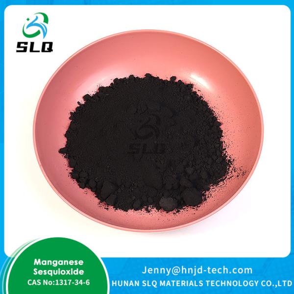 Buy cheap Manganese Trioxide CAS 1317-34-6 Electrolytic Manganese Trioxide Mn2O3 Battery Grade from wholesalers