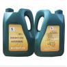 Buy cheap Great Wall SHT-518 Synthetic High Temperature Chain Oil In High Temperature Chain from wholesalers