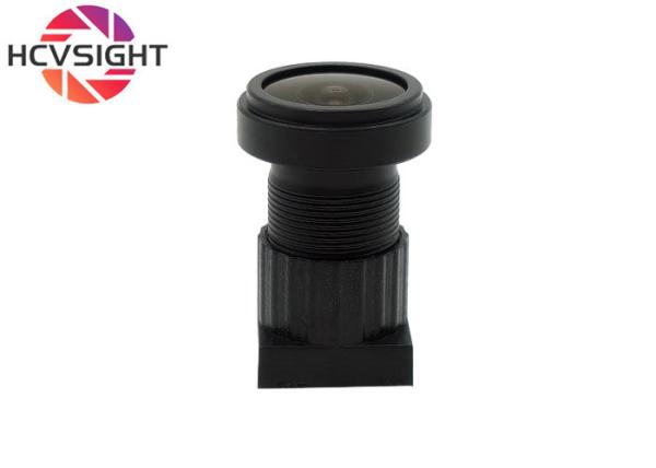 Buy cheap 2.5mm 3 Million High Definition Wide Angle 160 Degree Surveillance Camera Lens from wholesalers