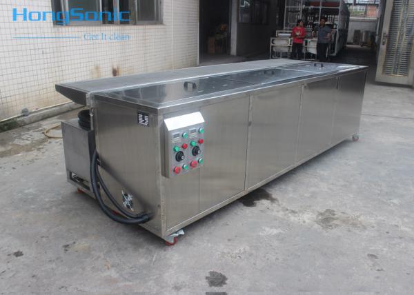 Quality Multitank Ultrasonic Blind Cleaner 264L Ultrasonic Blind Cleaning Equipment for sale