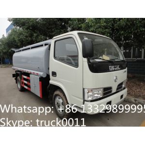 Buy cheap Dongfeng 6 Wheel 8000L Gasoline Transport Fuel Tank Truck, hot sale fuel tank for sale, dongfeng fuel dispenser truck from wholesalers