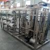 Buy cheap 3 Ton Purification Machine for Commercial Water Treatment at 0.2-0.4MPa Pressure from wholesalers