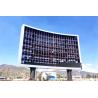 Buy cheap P5 Full Color Outdoor Advertising LED Display SMD1921 Waterproof Long Lifespan from wholesalers