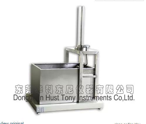 Buy cheap Labs Fabric AATCC 35 Rain Tester / Textile Testing Equipment from wholesalers