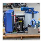 1420*800*1020mm Environmental Refrigerant R404A Ice Flake Machine 500kg Snow