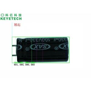 Robust Vision Inspection System Detecting Capacitor Defects Of Film