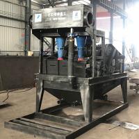 Buy cheap Polyurethane Lining Sand Recycling Machine 26KW Refuse Collector Reliable product