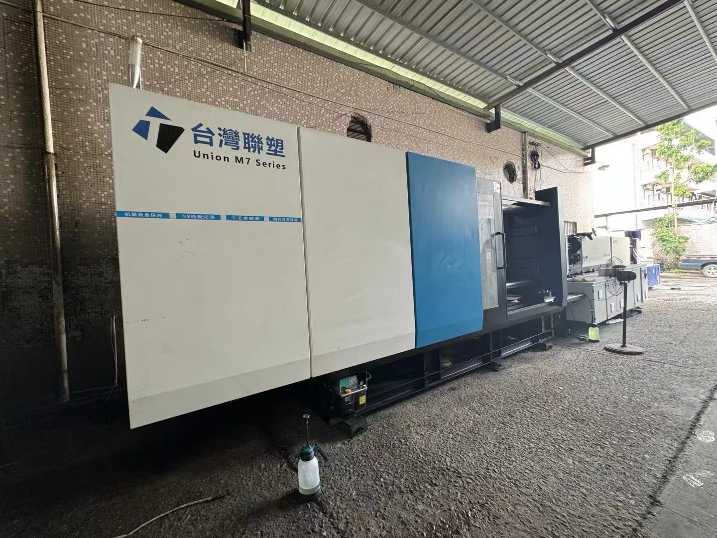 PLC Controlled 450T Horizontal Injection Molding Machine for Precise Molding