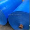 Buy cheap 50gsm-280gsm Pe Tarpaulin for Car /truck cover/ Boat tarpaulin Durable and Waterproof from wholesalers