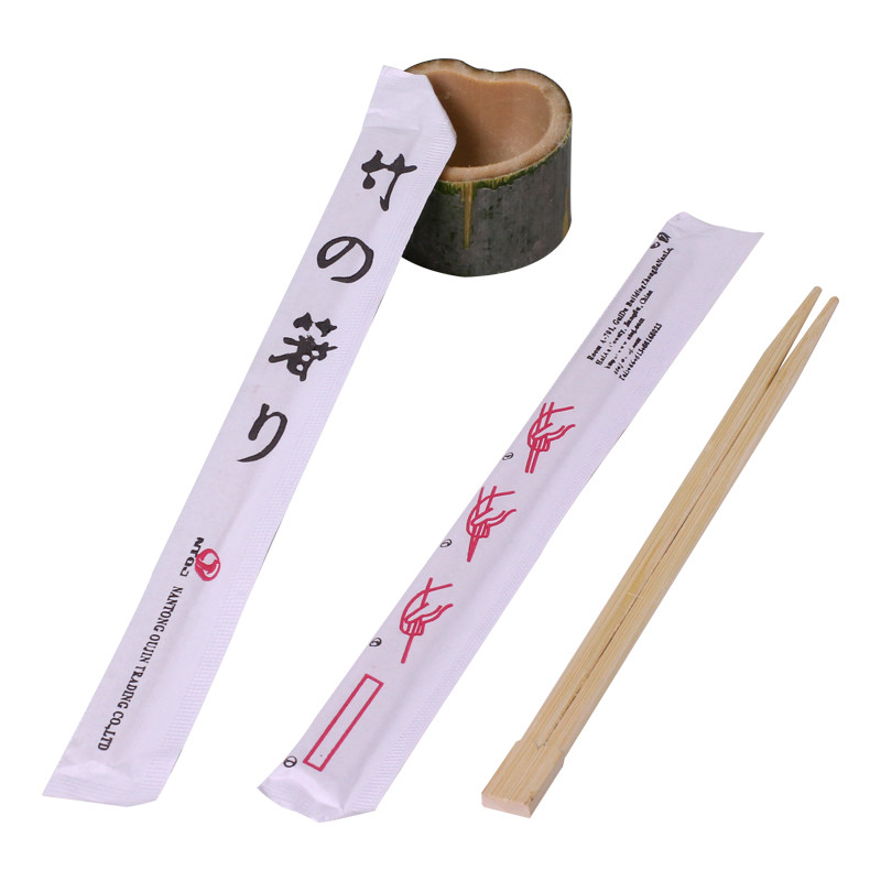 Portable Hotel Disposable Bamboo Chopsticks Mildew Proof Paper Wrapped