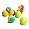 Buy cheap tennis ball dog toy from wholesalers