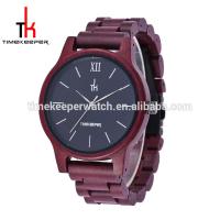 Buy cheap High quality made out of Purple heart wood fashion design men wood band watch product