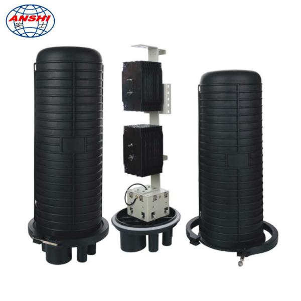 Buy cheap IP68 Dome Type FOSC 144 288 312 Cores Fiber Optic Splice Closure from wholesalers