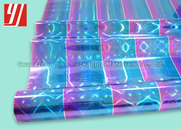 Buy cheap PET Holographic Hot Stamping Foil For Bags Book Wraps Clear Labels Folders Media Covers from wholesalers