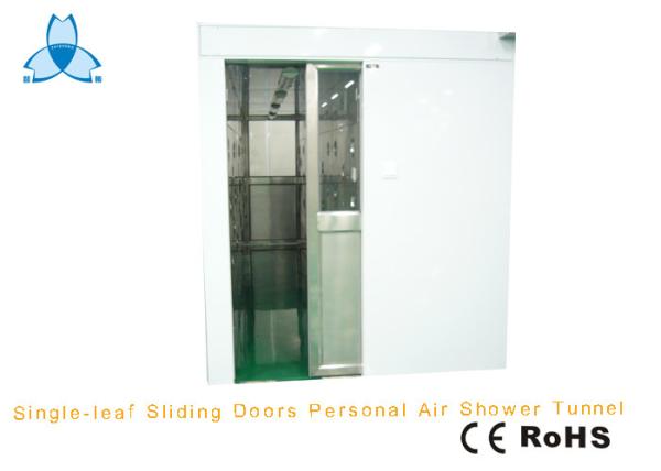 Buy cheap Straight Through Painted Steel Clean Room Air Shower With Stainless Steel 304 Doors from wholesalers