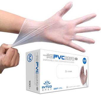 Buy cheap Hand Plastic Disposable Protective Gloves Vinyl Cleanroom Food Hospital Grade from wholesalers