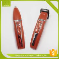 Buy cheap NHC-6602 Hair and Nose Trimmer product
