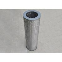 Buy cheap Composite Fiberglass ISO9001 Lube Oil Filter Cartridge product