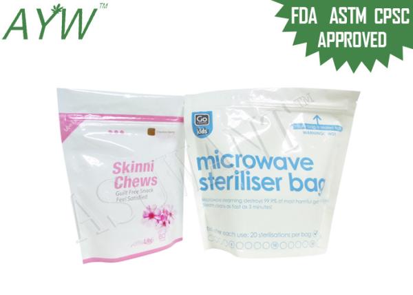 Buy cheap Customer Friendly Liquid Spout Bags For Kids Disinfectant Laundry Detergent from wholesalers