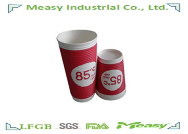 Buy cheap Drinking Insulated Paper Cups for Single PE coated , Insulated Coffee Cups from wholesalers