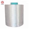 Buy cheap 1000D Ripcord Polyester FDY Yarn For Cable And Wire Filler Material from wholesalers