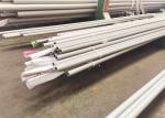 Buy cheap TP310H Boiler Primary Superheater Stainless Steel Seamless Pipe from wholesalers