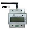 Buy cheap Anti Theft Din Rail Single Phase Electronic Energy Meter 220v With LCD Display from wholesalers