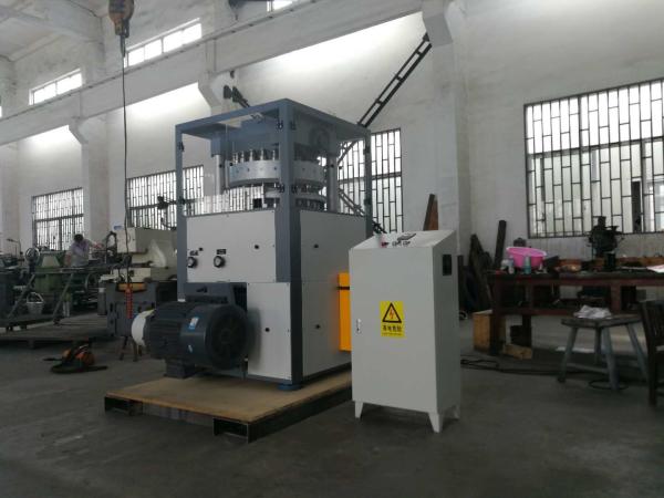 Buy cheap Granular Material Rotary Press Machine For 300g 350g TCCA Chlorine Tablet from wholesalers
