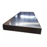 Buy cheap 1500mm Perforated Galvanized Steel Sheet AiSi Perforated Gi Sheet from wholesalers