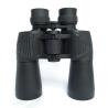 Buy cheap 7x50 Compact Hunting Binoculars Black Rubber Body Multi Coated Objective Lens Telescope from wholesalers
