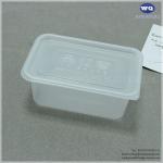 Clear PP Rectangle Lunch Box,Disposable Plastic Container,Transparent Plastic