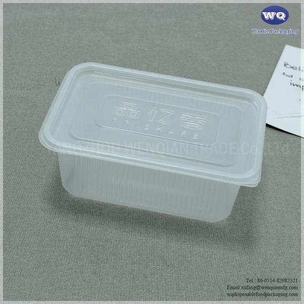 Buy cheap Clear PP Rectangle Lunch Box,Disposable Plastic Container,Transparent Plastic Lunch Boxes Fast Food Catering from wholesalers