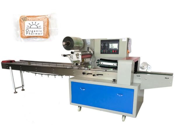Buy cheap Sandwich Bakery Biscuit Packing Machine 220 Voltage 40-230 Bags / Min from wholesalers
