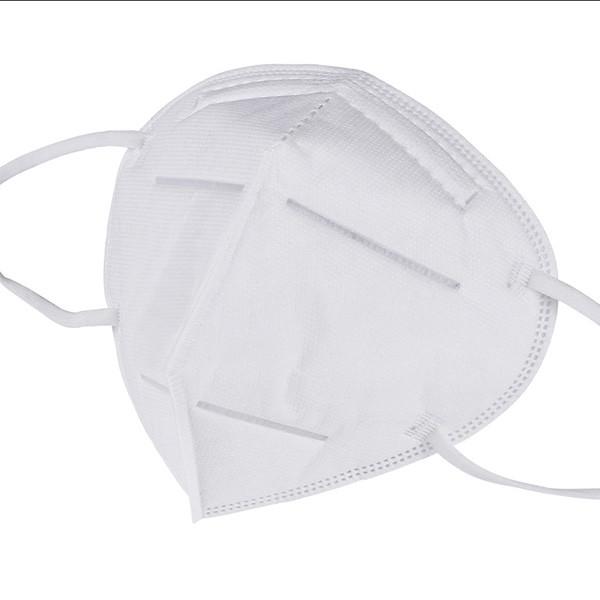 Buy cheap PM2.5 Breathable Water Soluble KN95 Civil Protective Mask from wholesalers