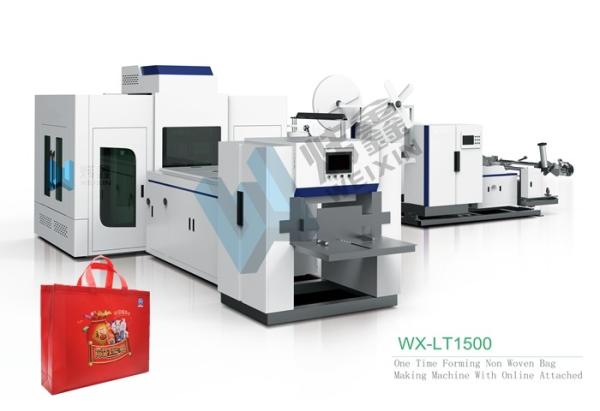 Buy cheap Five In One Non Woven Fabric Manufacturing Machine , Customized Size from wholesalers