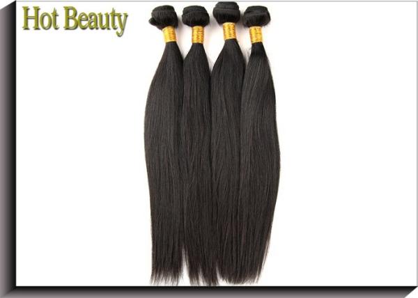 Buy cheap 8" - 30" Soft Virgin Human Hair Extensions 100g Brazilian Straight from wholesalers