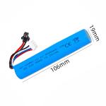 High Capacity Li-Ion Battery for Airsoft Gun Splatter Ball Gun Battery 11.1V